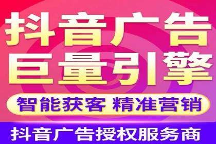 知乎信息流如何提升内容曝光度