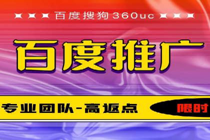 竞价排名策略：SEM案例深度剖析