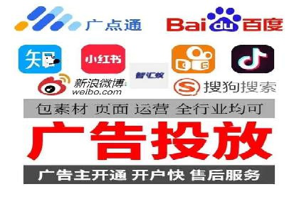 SEM主管案例分析：广告效果监控与调整
