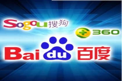 百度信息流开户流程解析