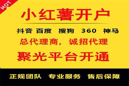 短视频信息流的创意内容生产：火山小视频的实践